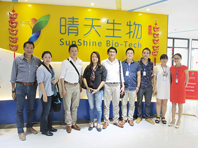客户与湖南阳光生物科技有限公司.